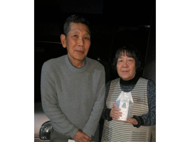 2021/01/14 岡山県 原田様