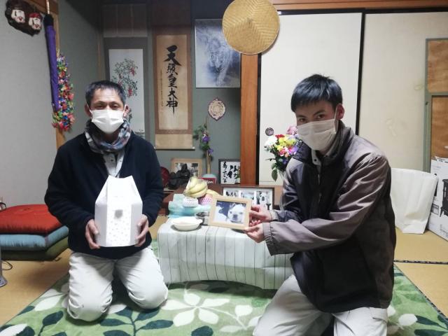 2021/01/19 山梨県 角田様