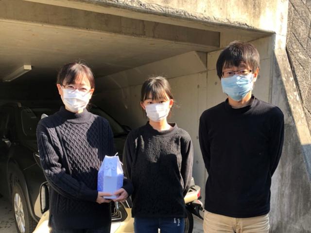 2021/01/21 広島県 香川様