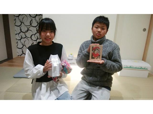 2021/01/24 岡山県 山崎様