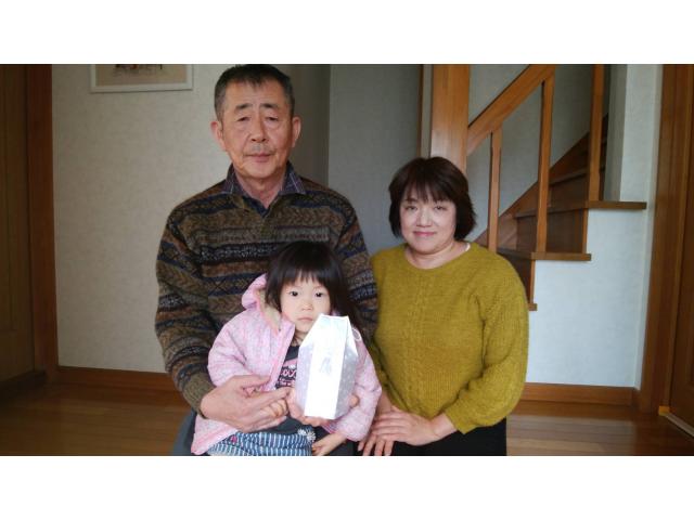 2021/01/31 広島県 田村様