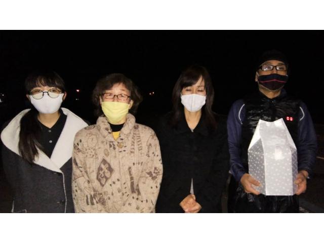 2021/02/02 広島県 那須様