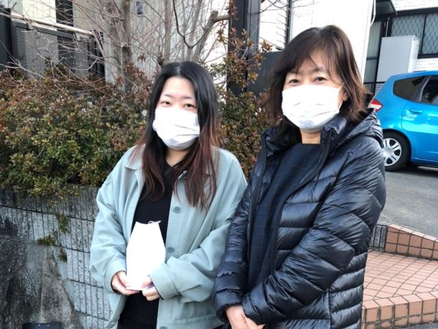 2021/02/04 広島県 S様