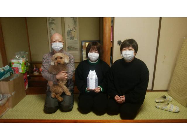 2021/02/07 岡山県 大薗様