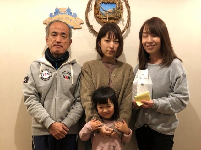 2021/02/05 広島県 小田様