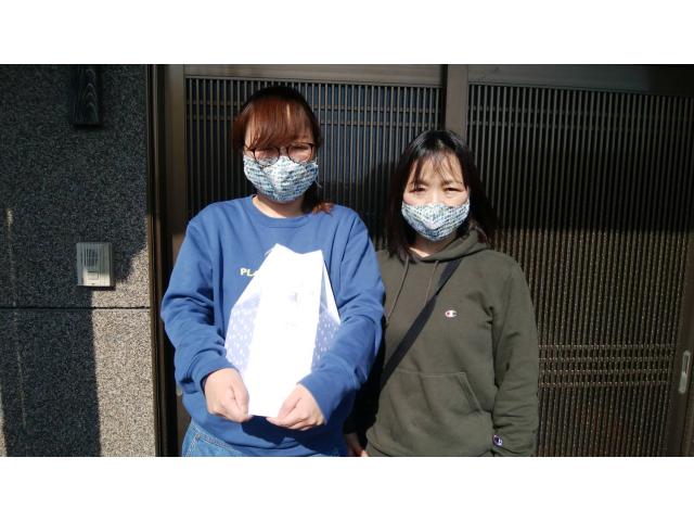 2021/02/12 広島県 大村様