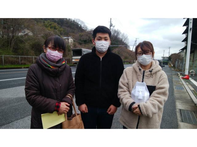 2021/02/26 広島県 中村様