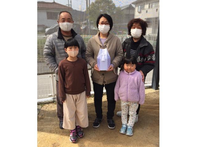 2021/02/27 愛媛県 田窪様