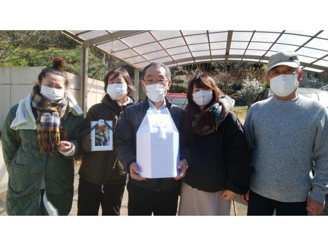 2021/02/25 広島県 村上様