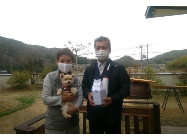 2021/03/05 岡山県 藤本様