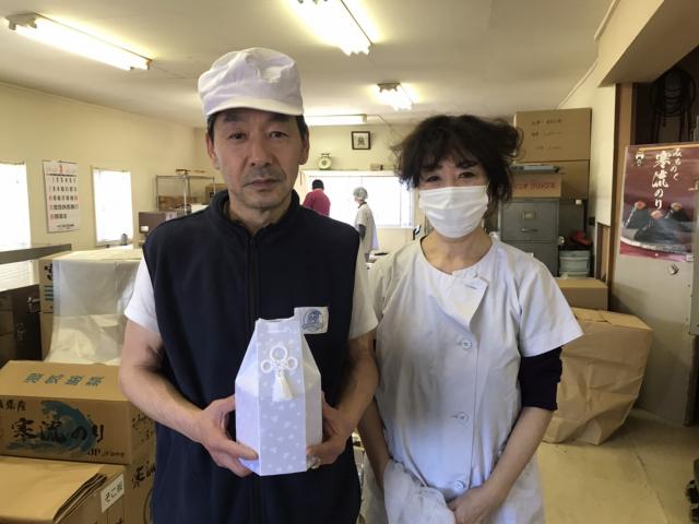 2021/03/15 宮城県 佐藤様