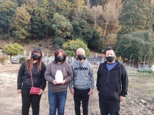 2021/03/18 岡山県 檀之上様