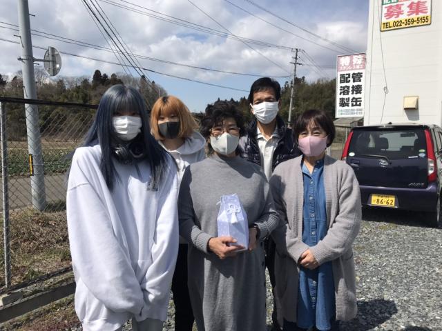 2021/03/22 宮城県 村上様
