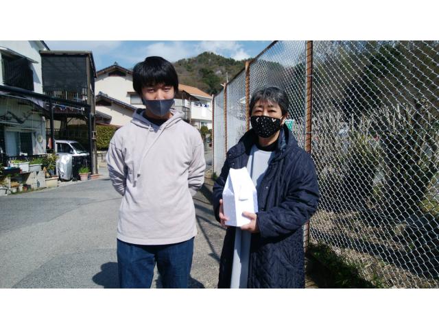 2021/03/24 広島県 山内様