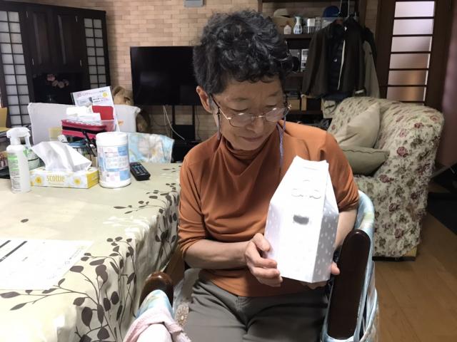 2021/05/14 G様
