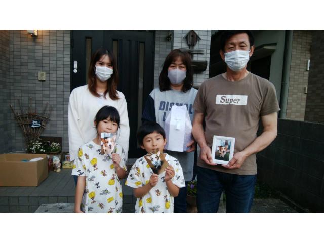2021/05/30 S様