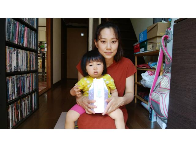 2021/06/10 Y様