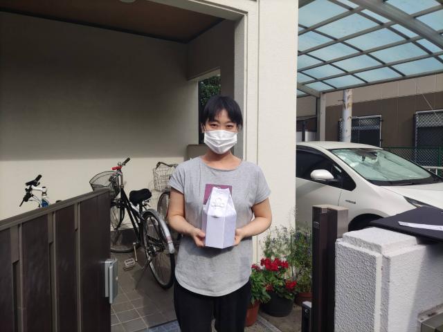 2021/06/17 O様