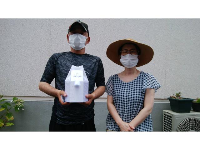 2021/06/30 F様