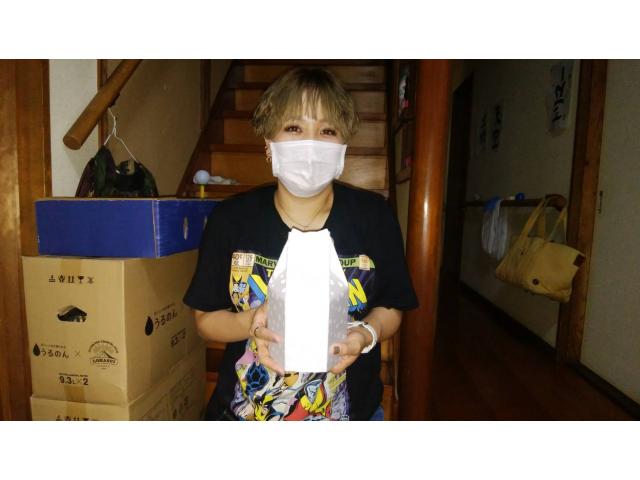 2021/07/03 A様