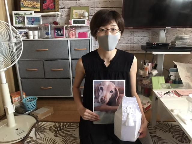 2021/07/24 T様