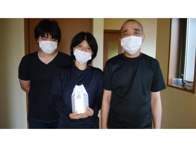 2021/08/12 H様