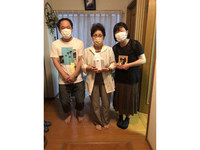 2021/08/21 N様