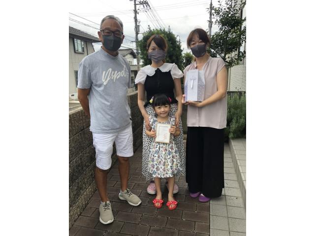 2021/08/24 M様