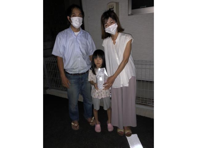 2021/08/26 T様