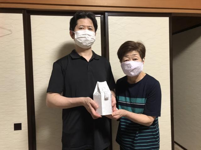 2021/08/28 T様