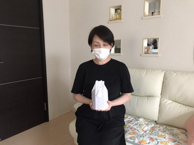 2021/08/21 F様