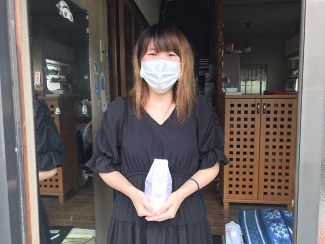 2021/09/04 T様