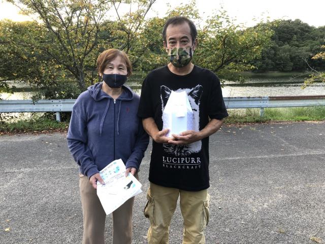 2021/09/06 M様