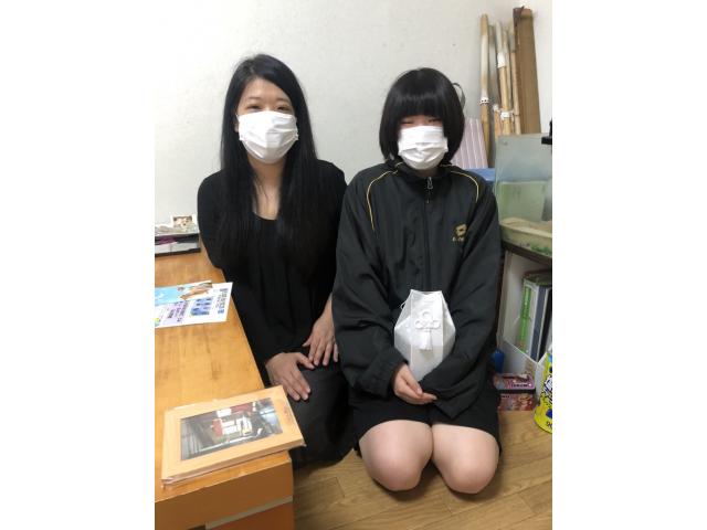 2021/09/17 H様