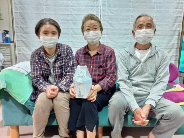 2021/10/17 U様