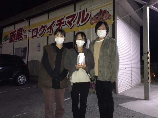 2021/10/29 S様
