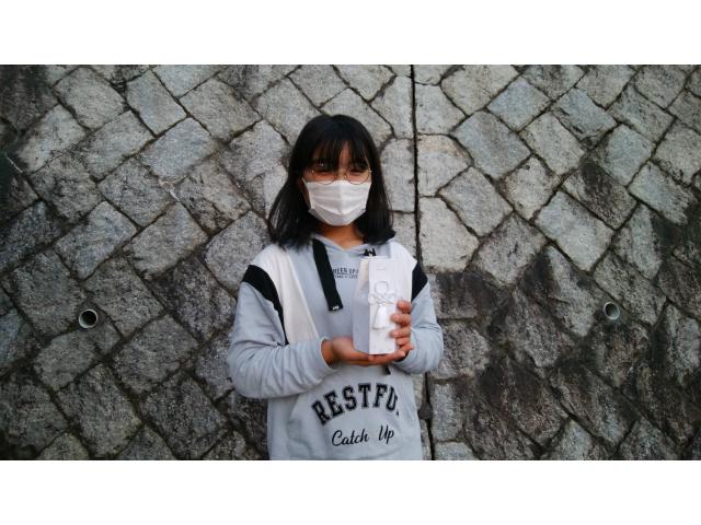 2021/11/07 N様