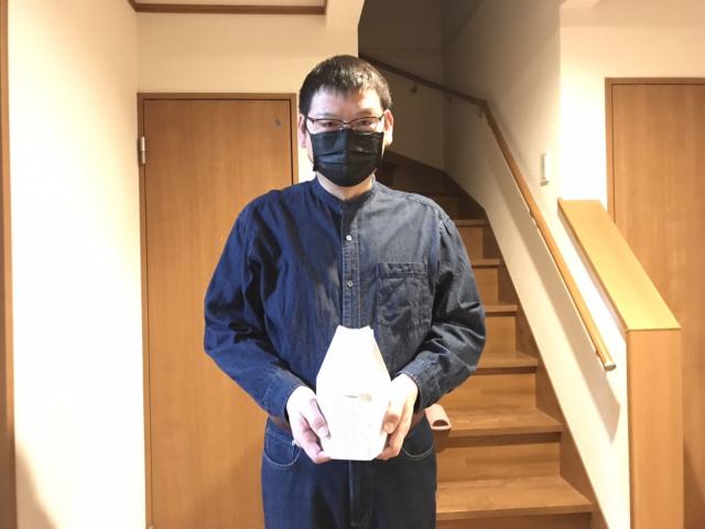 2021/11/25 A様
