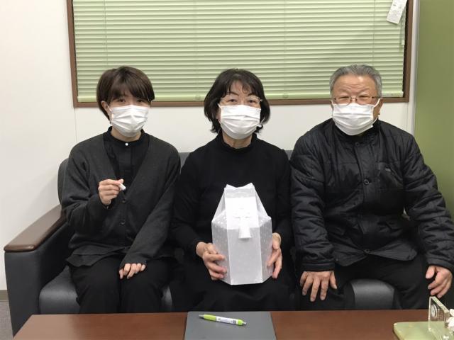 2021/12/01 T様