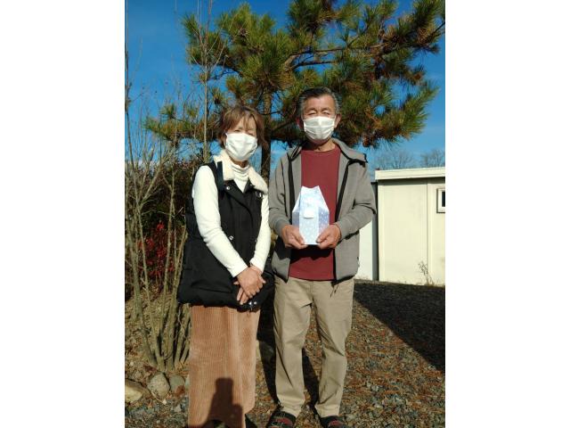 2021/12/12 O様