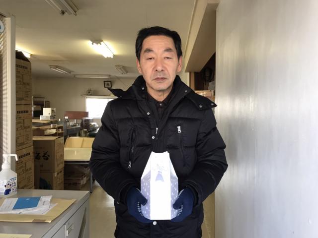 2022/01/12 S様
