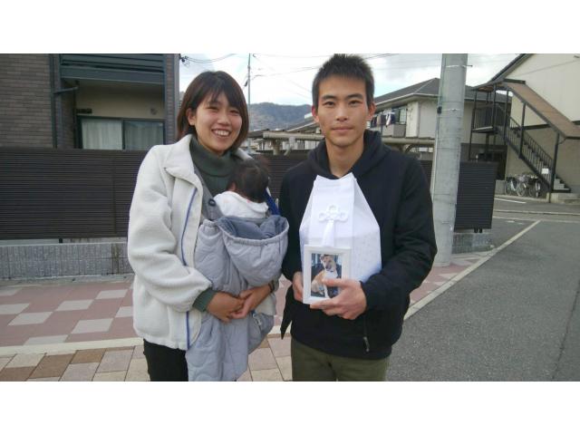 2022/01/14 T様