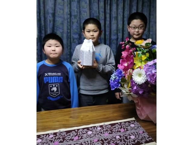 2022/01/25 I様