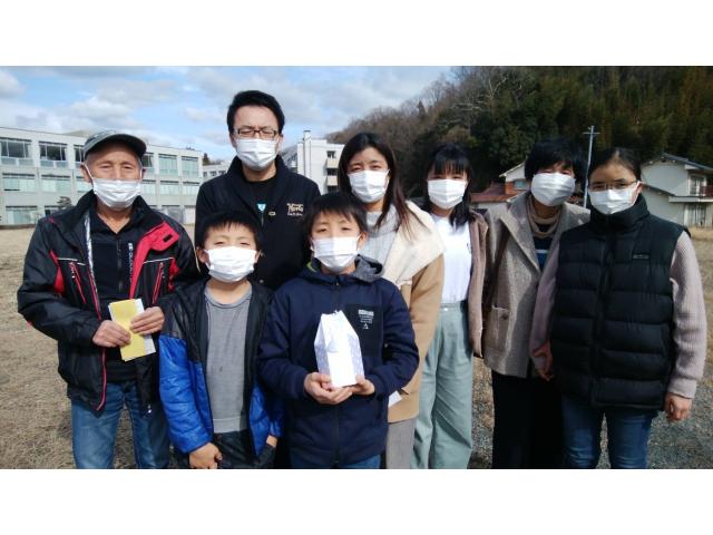 2022/01/30 H様