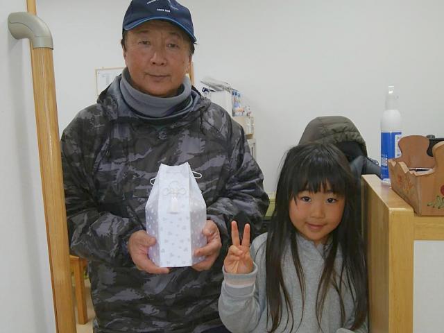 2022/02/08 S様