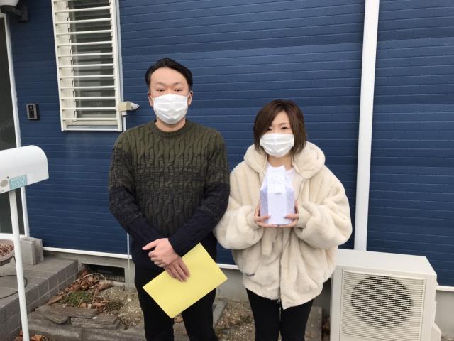 2022/03/01 H様