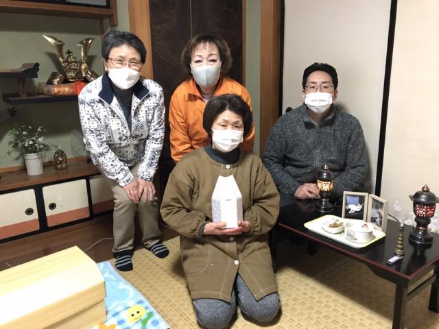 2022/03/22 Y様