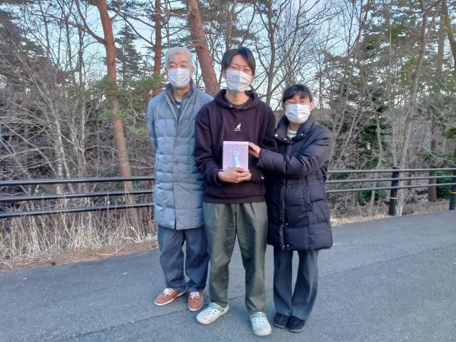 2022/03/27 H様