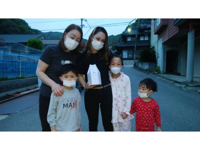 2022/04/23 H様