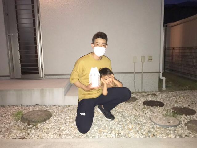 2022/05/25 T様